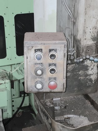 株式会社不二越