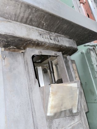 株式会社不二越