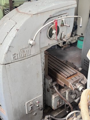 遠州(エンシュウ) ESK