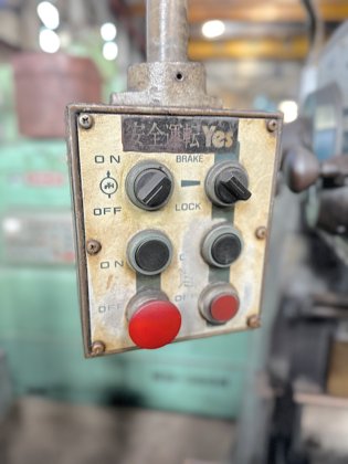 1975 豊和産業 STRONG MILL 2V