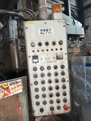 樫藤(カシフジ) KS-150