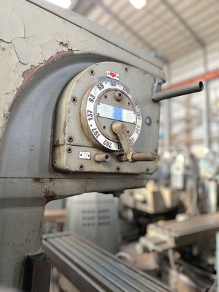 遠州(エンシュウ) ESK