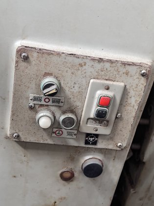 遠州(エンシュウ) ESK