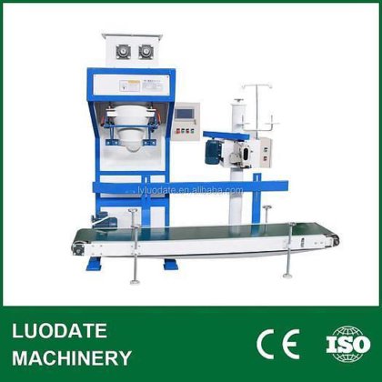 Luodate packing machine