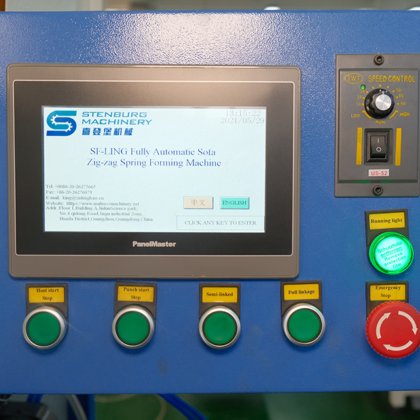 SF线全自动沙发Zig-Zag弹簧成型机