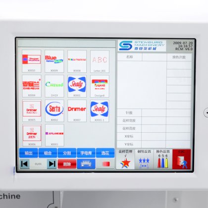 XDB-1506W床垫边界徽标刺绣机器