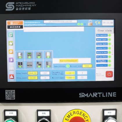 LR-PSA-97P自动口袋弹簧装配机