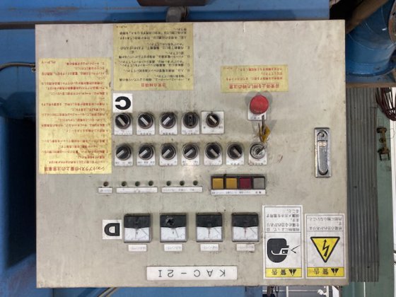 新東工業 KAC-2Ⅰ