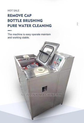 5 加仑水瓶罐桶桶内外刷洗机