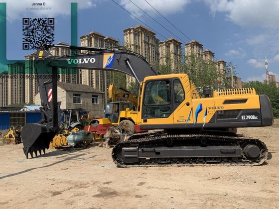 2018 Volvo EC290BLC