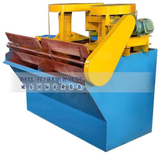GANDONG XCF-4
