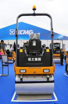 XCMG XMR303