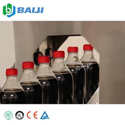 BAIJI 自动水饮料液位 X 射线检测机 铝罐