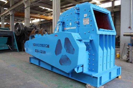 初级反击式破碎机