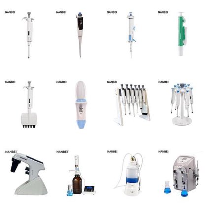 2023 Nanbei MicroPette Plus