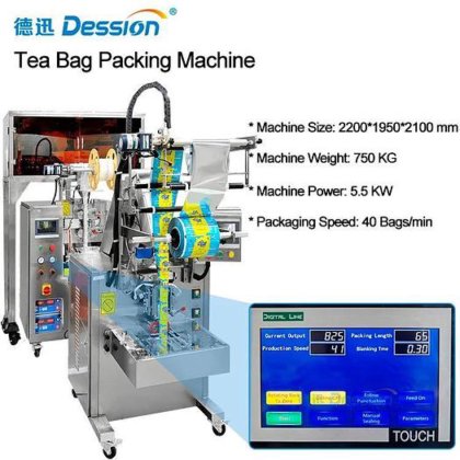 热销全自动 PLA 袋泡茶包装机 用于金字塔花草茶袋的花草茶三角包包装机