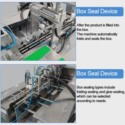 带内衬的自动装盒机 化妆品软管香水瓶纸盒带内盒包装机