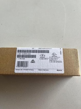 Siemens Base Unit
