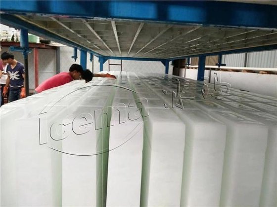 工业直冷2吨冰块制造机最低价格