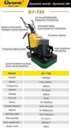 Dynamic DY-720