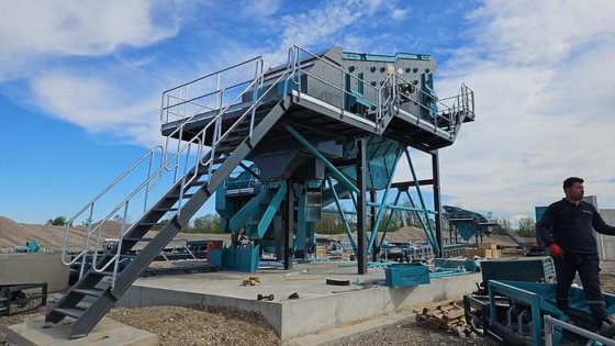 振動スクリーンシングルデッキ