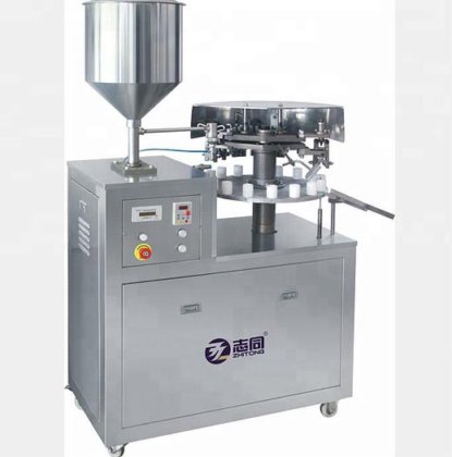 移动式两级过滤装置 香水制作机