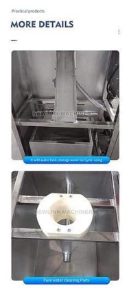 5 加仑水瓶罐桶桶内外刷洗机