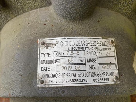 2018 hopper feeder 3m3