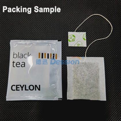 适用于小型企业的内外包装茶叶袋包装机