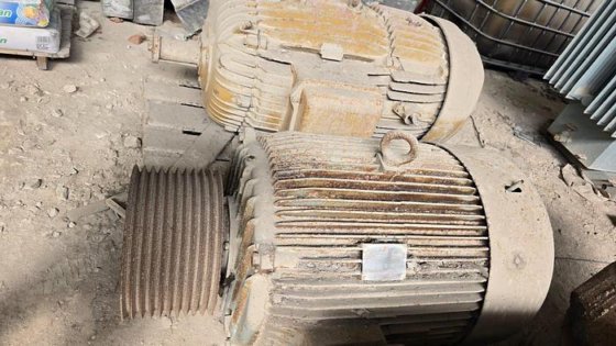 中古電動モーター在庫 – 中古電動モーター在庫