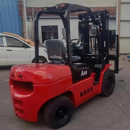HANGCHA CPCD30