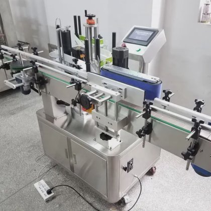Factory Price Round Bottle Labeling