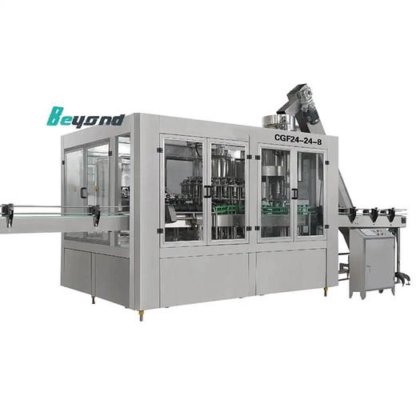 全套小型玻璃瓶软饮料可乐苏打水碳酸饮料灌装线装瓶机