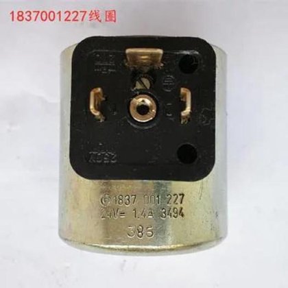 Emanway 183