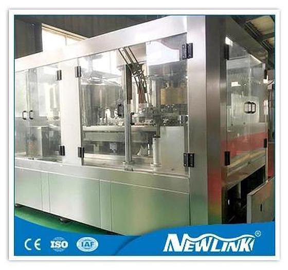 丸ボトル用全自動フィルムシュリンク包装機