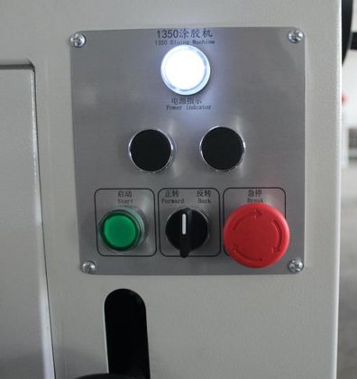 2023 SINODEC SD-1400