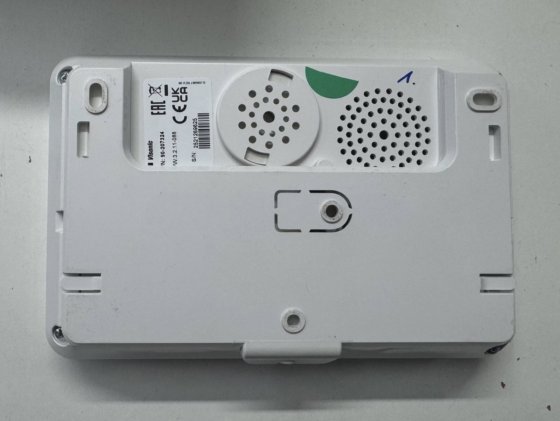 Visonic KP-250 PowerMaster Wireless Interface