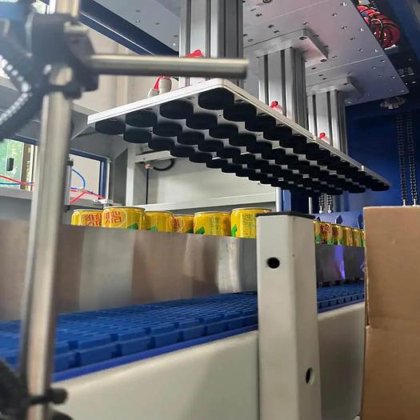 用于罐头的高质量、高效率自动抓取式胶带纸箱包装机 抓取式设计