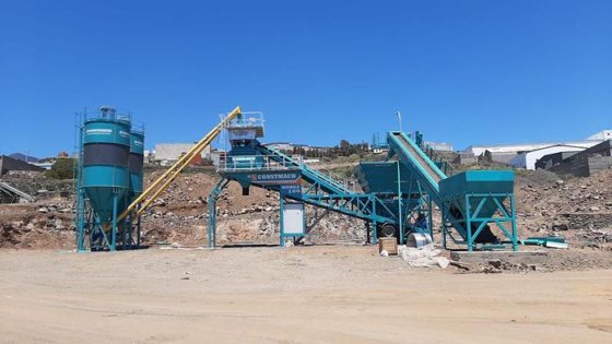 移动混凝土搅拌站