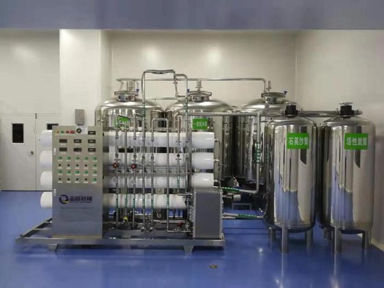 智通厂价不锈钢两级水处理反渗透纯化处理机