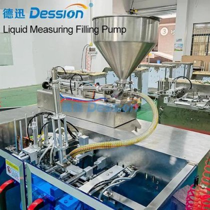 自动液体充填包装机 酱料自立袋包装机 奶油果汁喷口小袋包装机