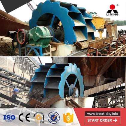 LIMING XSD3016
