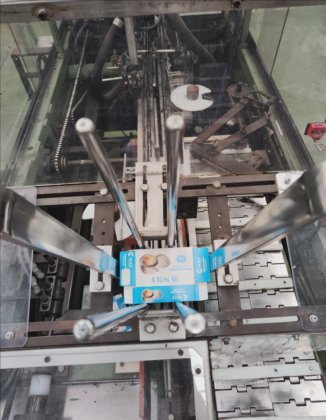 MACCHINA ASTUCCIATRICE AUTO REMA