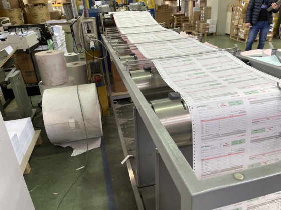 1995 BAMA Rapide 2000