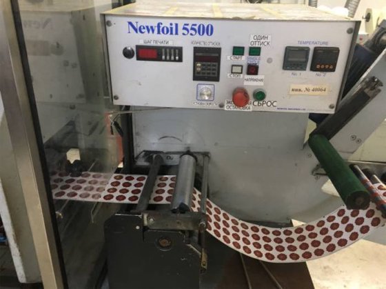 2000 NEWFOIL 5500