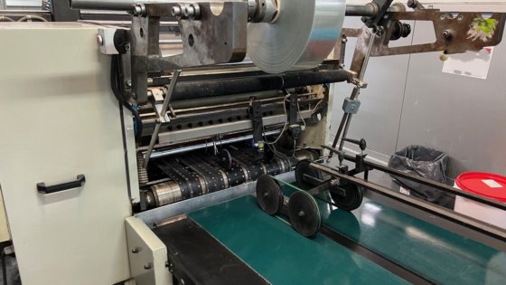 1998 HEIBER + SCHROEDER WP8D