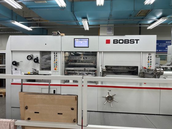 2020 BOBST SP 106 SE
