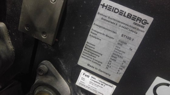 2000 海德堡街 100