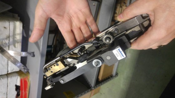 2000 海德堡街 100