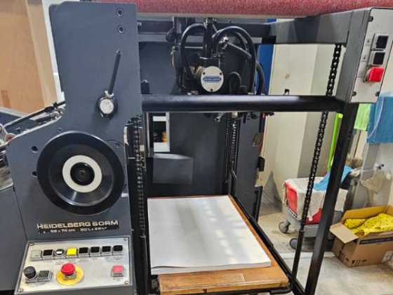 1985 HEIDELBERG SORM